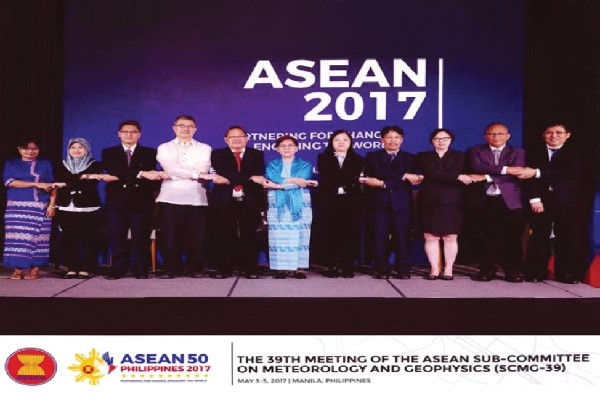 39th Meeting of the ASEAN Sub-Committee on Meteorology and Geophysics (SCMG)
