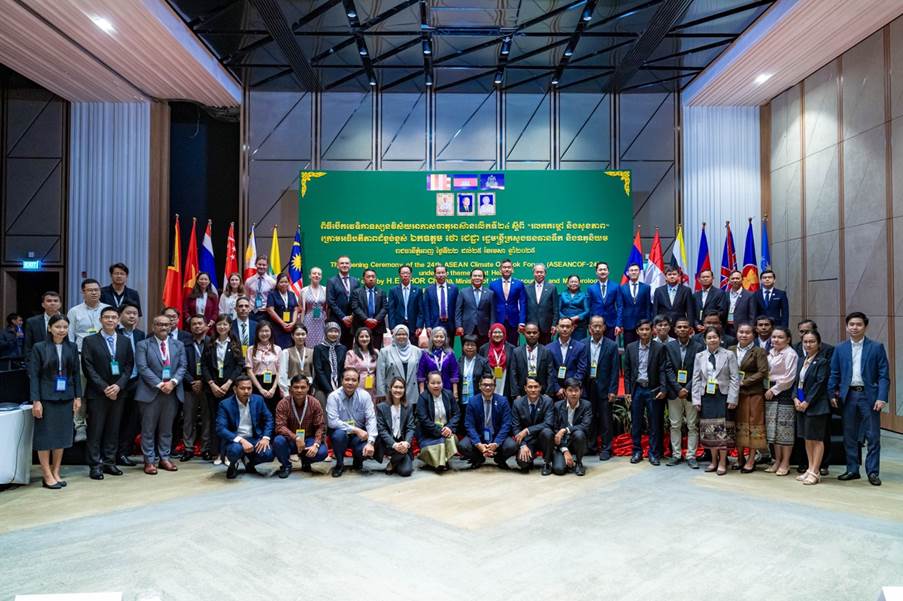 Summary of the Twenty Fourth Session of the ASEAN Climate Outlook Forum (Hybrid, MOWRAM Cambodia)
